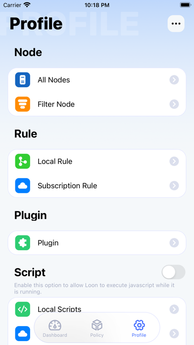 App Store 官方 Loon Profile 页面截图,展示 Node、Rule、Plugin 和 Script 区域